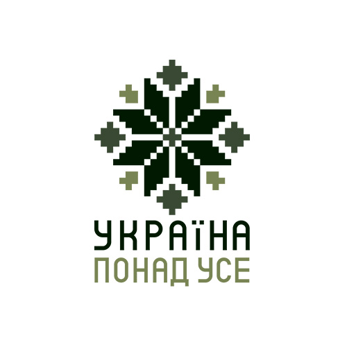 UkrainePonadUse
