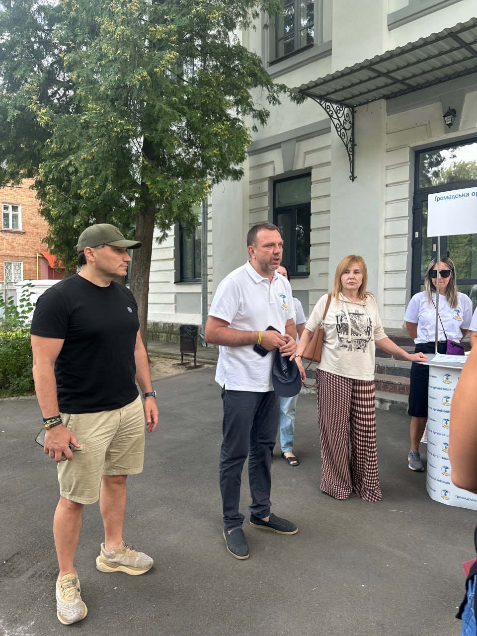 Працюємо заради перемоги. Поруч — завжди. 🇺🇦