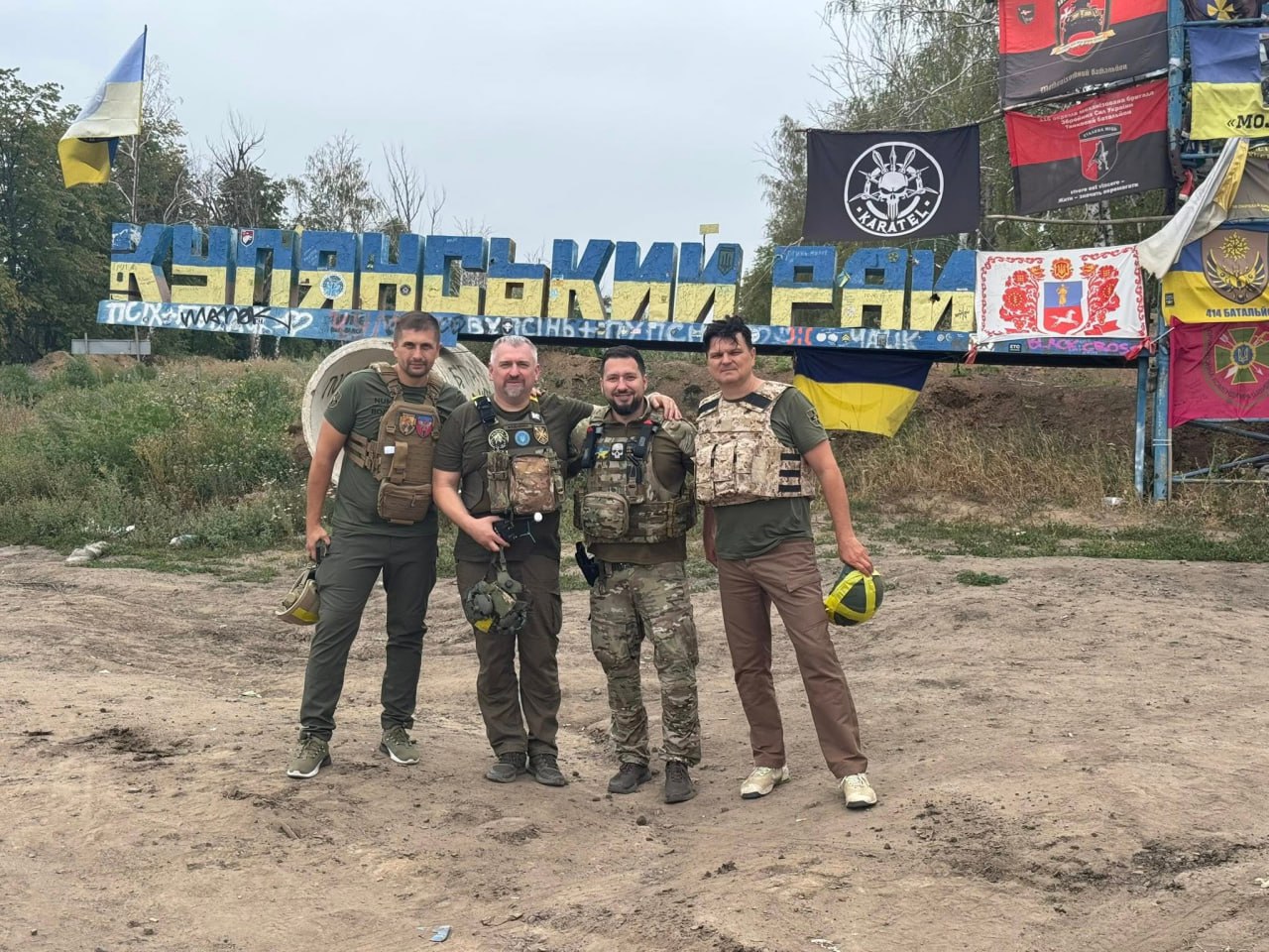 💪🇺🇦Разом до перемоги — пліч-о-пліч із захисниками!