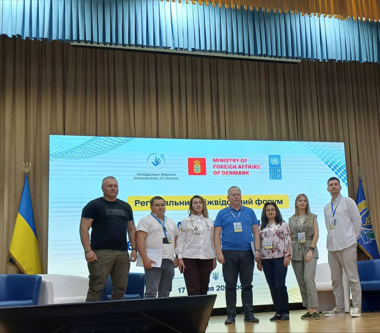⚡️Днями волонтерки ГО “ВПО України” Полтавщина взяли участь у Форумі «Права людини: взаємодія заради гідності»