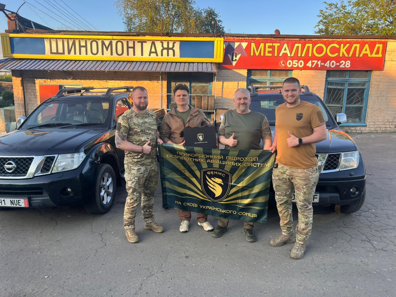 ⚡️Цими вихідними команда ГО “ВПО України” працювала на Донеччині.