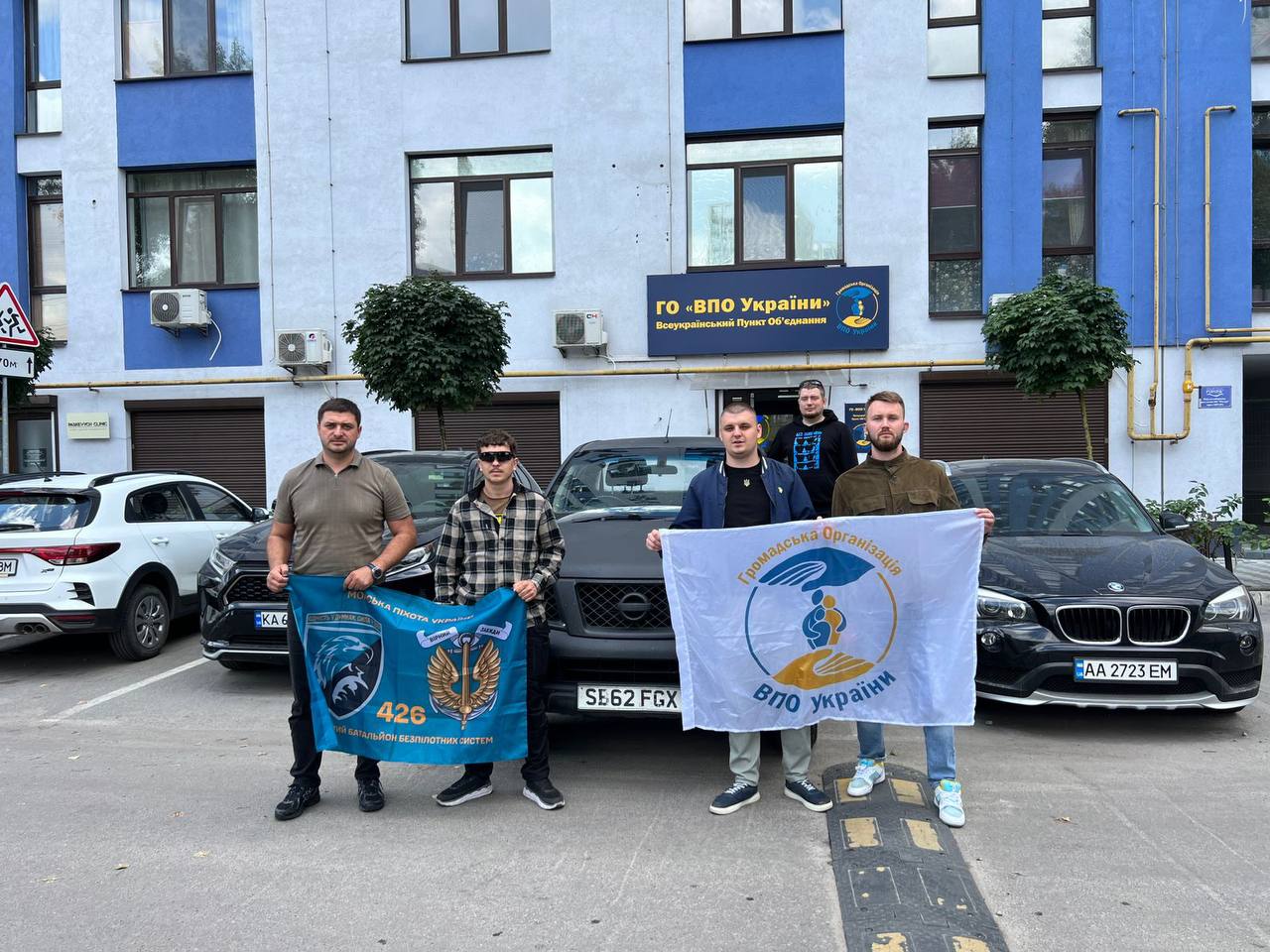 ⚡️ГО «ВПО України» разом із нашим другом і волонтером Олександром Джуром передала пікап для 426-го окремого батальйону безпілотних систем 💪
