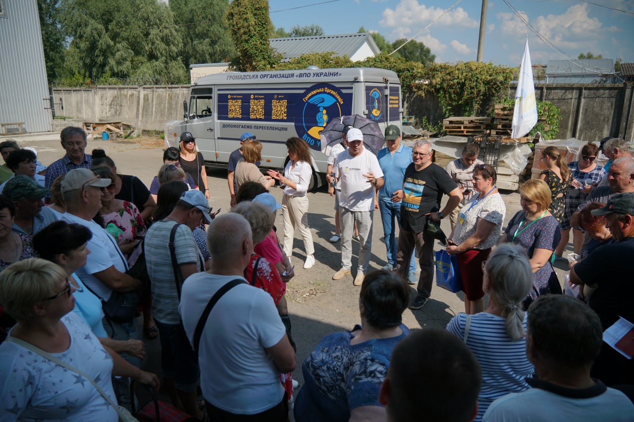 ⚡️Сьогодні, 19 серпня, світ відзначає Всесвітній день гуманітарної допомоги