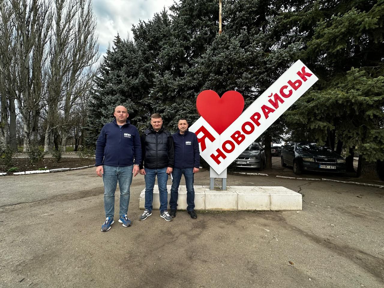 ГО «ВПО Україна» побували на прифронтовій Херсонщині, де передали допомогу мешканцям Новорайської громади.