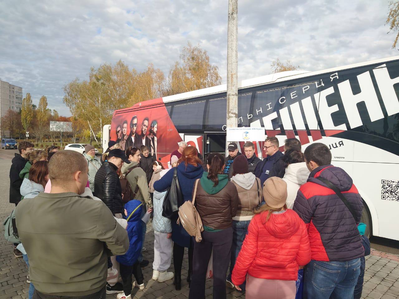 ⚡️Тиждень у дорозі
